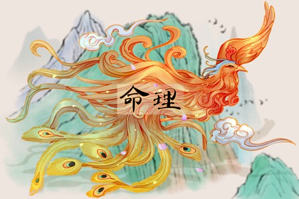 算命起名|取名方法|易算起名|八字五格取名|君小将起名|取名男孩名字