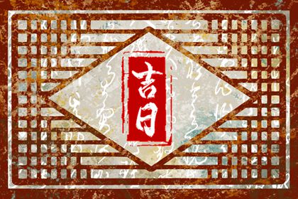 农历月份五行|婚配五行|五行相对应数字|五行诀功法|人体阴阳五行